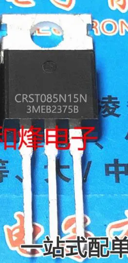 tubo-de-efeito-de-campo-crst085n15n-to220-120a-150v-mos