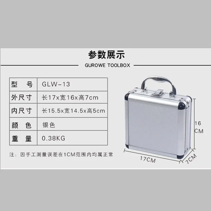 Aluminum Alloy Tool Box Portable Extra Small Lock Box Multi-function Mobile Phone Storage Box Safe Toolbox Jewelry Organizer