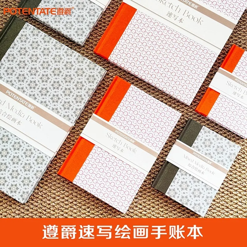 كتيب رسم Potentate A4 A5 A6 كتاب وسائط مختلط متعدد الوظائف احترافي رسم فني للرسوم المتحركة كتاب تصميم مرسومة يدويًا