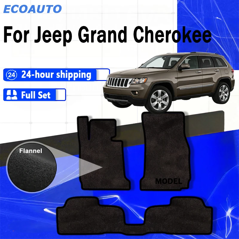 

Автомобильные коврики ECOAUTO из фланели для Jeep Grand Cherokee WK2 2013~2021, премиальные, на заказ, с защитной панелью