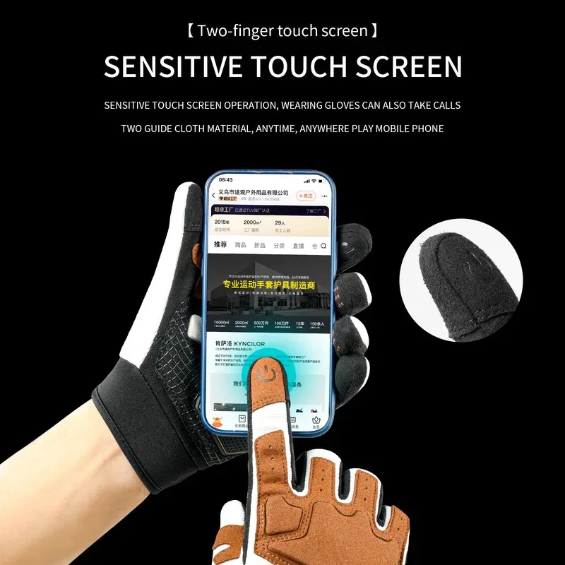 

Уличные термовелосипедные перчатки с сенсорным экраном для бездорожья | Ветрозащитные водонепроницаемые походные перчатки с полным пальцем для мужчин и женщин