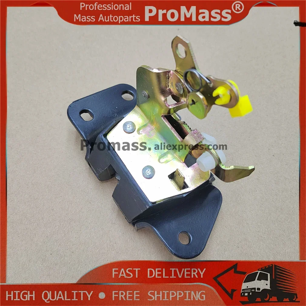 Trunk Tailgate Rear Door Lock Latch MB527416 For Hyundai H100 Grace Starex Jac Refine For Mitsubishi Delica L400 L300 8131043300