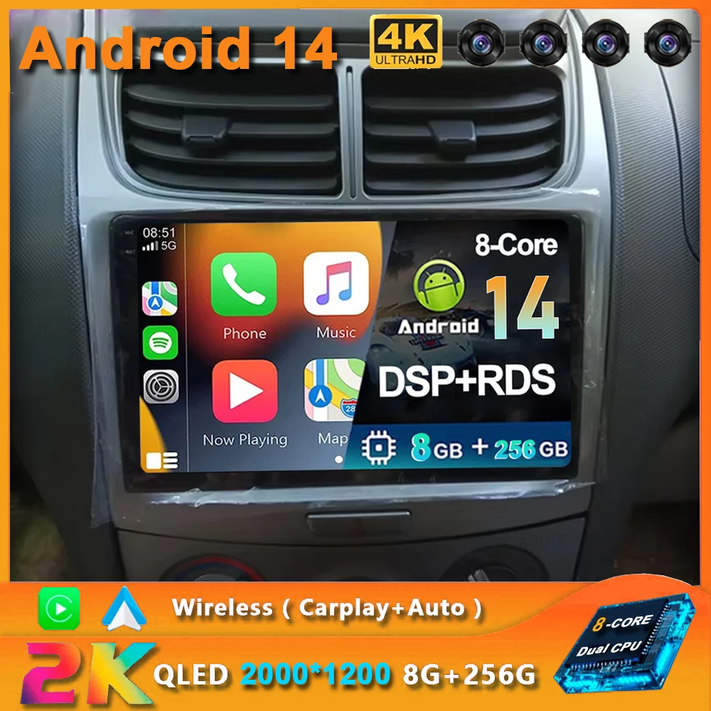 

Автомобильный радиоприемник Carplay для Chevrolet Sail Aveo 2015-2019, GPS-навигация, видео, Android, автомобильный стерео Мультимедийный Плеер 5G Wifi No 2din