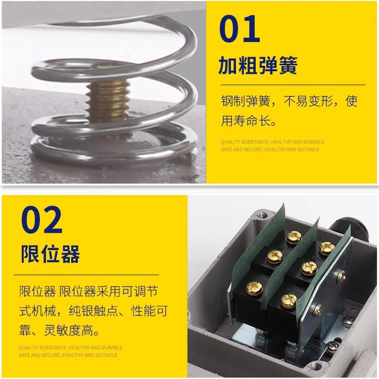 LTB2/6 two open and two closed foot switch foot stepping dual core switch 2 normally open and normally closed LTH dual circuit