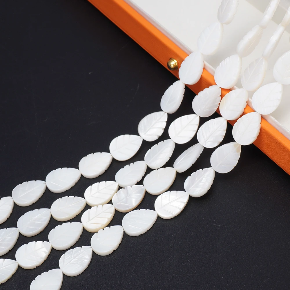 Seawater White Butterfly Shell Leaf Shape Loose Beads for Diy Bracelets, Necklaces and Other Jewelry Accessories