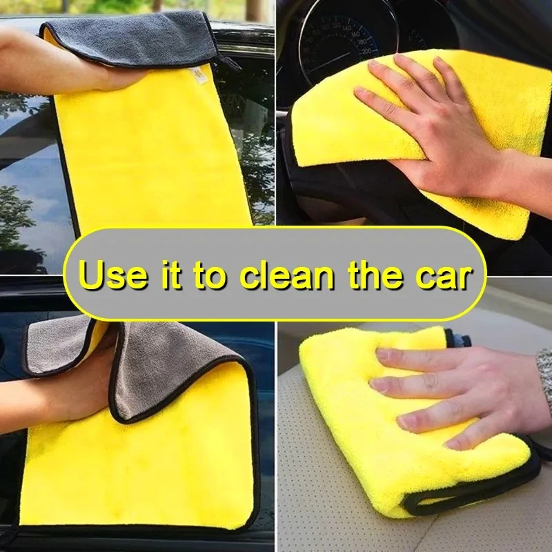 3/6piece Microfiber Cleaning Towel Thicken Soft Drying Cloth Car Body Washing Towels Double Layer Clean Rags Car Accessories