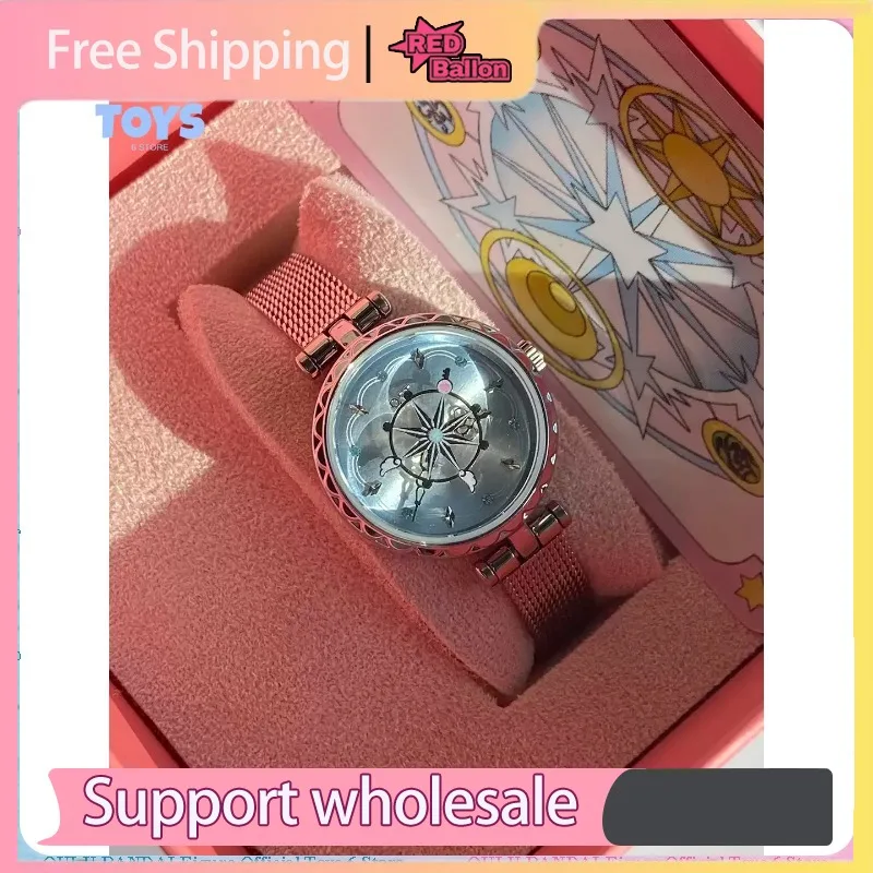 Cardcaptor Sakura Magic Wand Blind Box Watch: Anime Collectible Desk Decor Birthday Gift for Her [In Stock] Collect dolls view 5