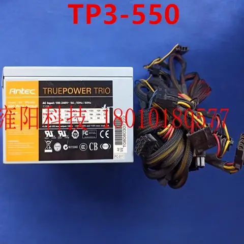 Oryginalny zasilacz ANTEC TRUEPOWER TRIO 550W TP3-550 w 90% nowy
