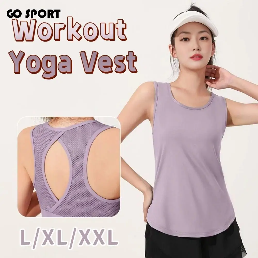 

Mesh Back Yoga Mesh Back Tank Top Quick Drying Breathable Running Sports Vest Open Back Hollow Out Workout Yoga Vest Gym Workout