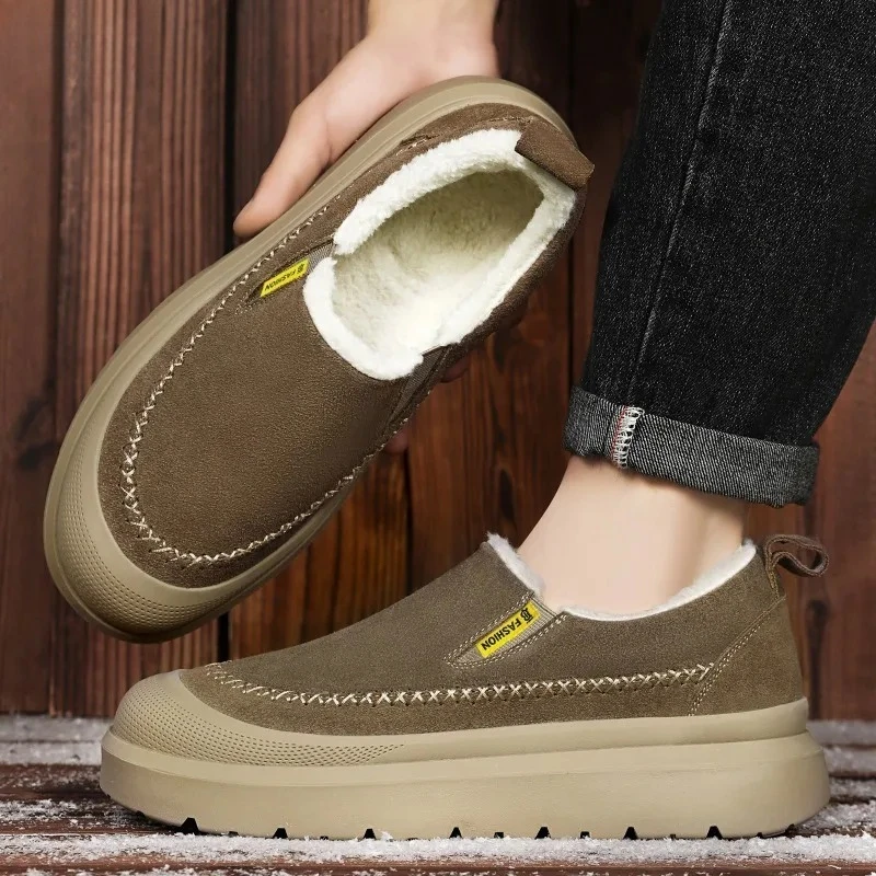 

Winter men's new thick soled height increasing anti slip warm snow boots casual versatile thick cotton shoes