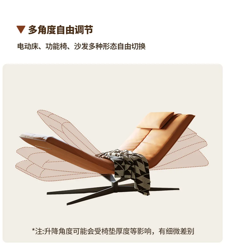 Multifunctional fitness sofa, microfiber leather lounge chair, bedroom exercise bed