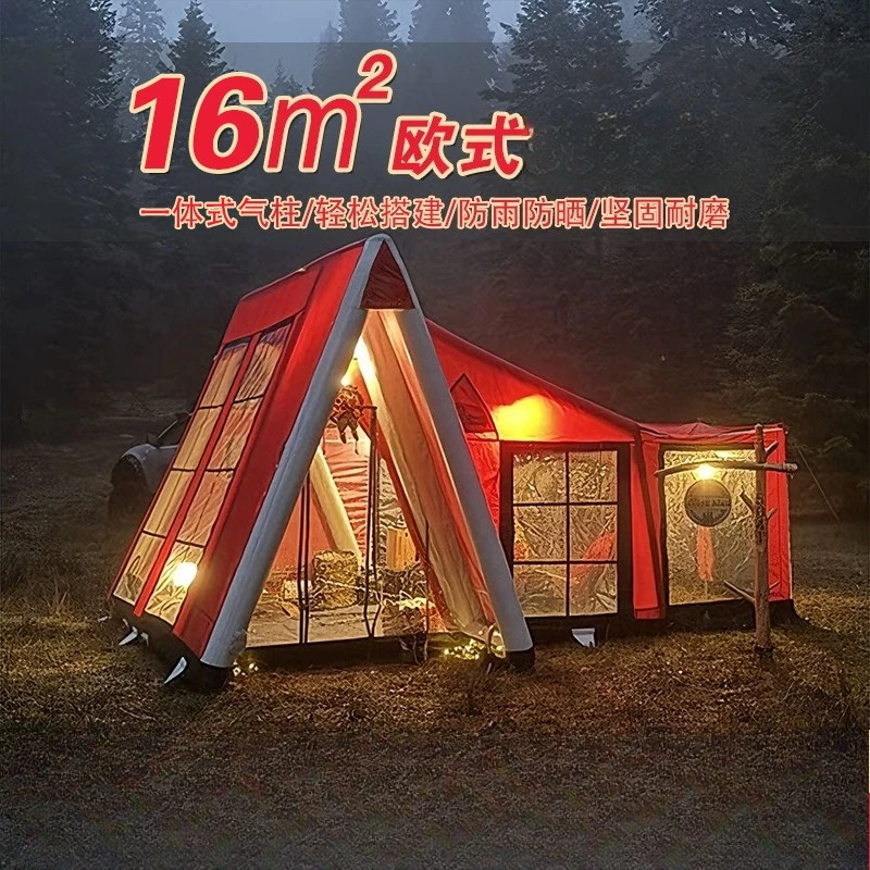 Camp Inflatable Roof Tent Outdoor Camping Quick Open Family Thickened Rainproof Warm One Room
