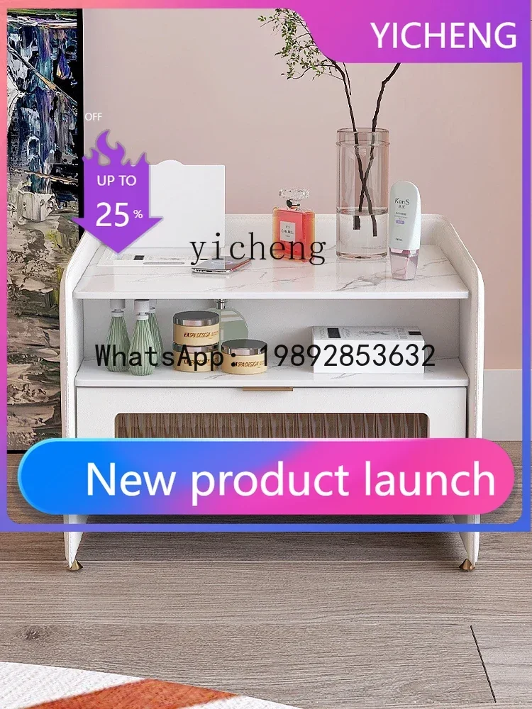 

Smart Wireless Charger Bedside Table Light Luxury Modern Minimalist Bedroom Bedside Cabinet with Beauty Apparatus