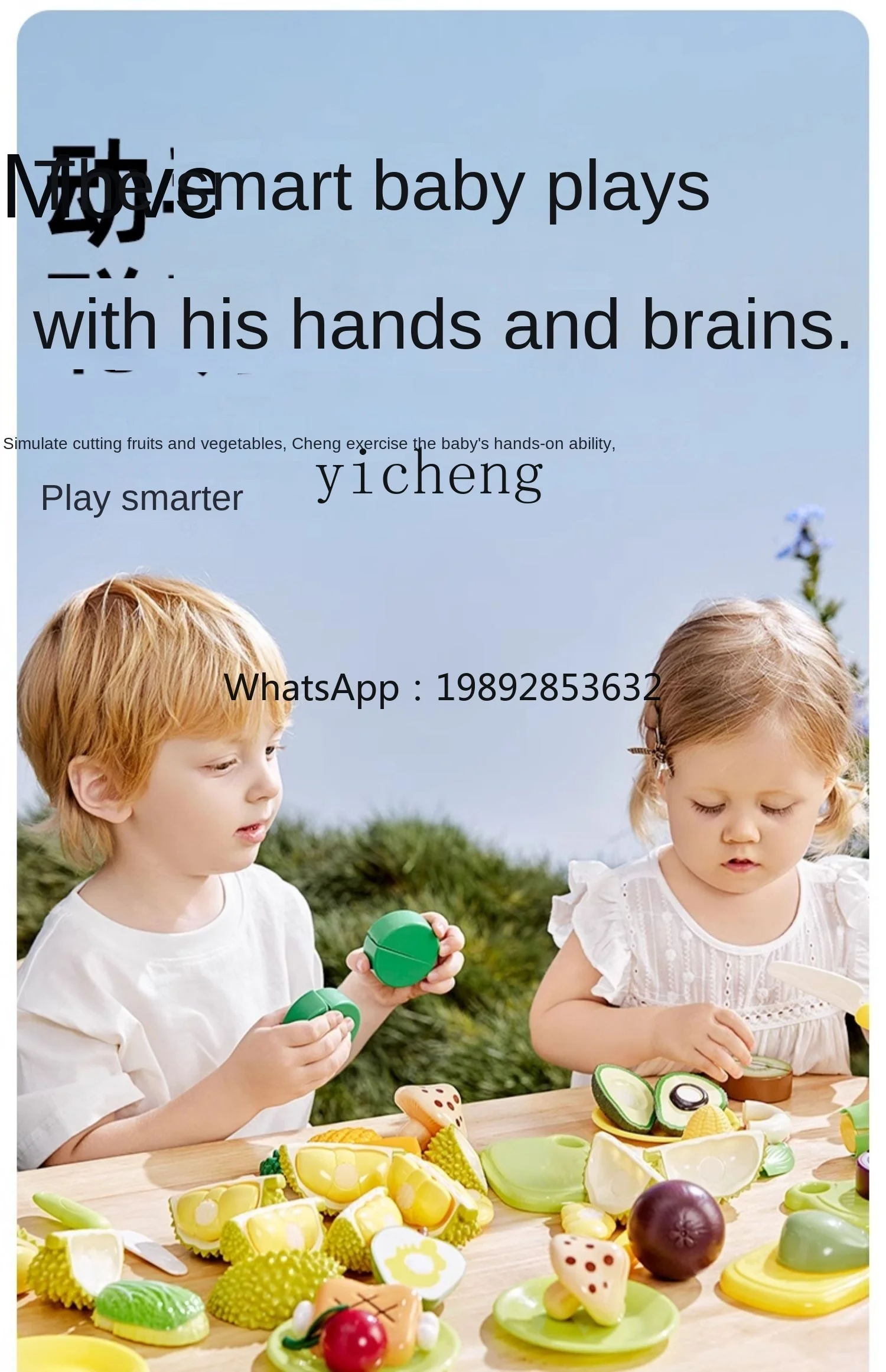 لعبة قطع الفاكهة من ZZ، لعبة تقطيع الخضروات للأطفال، بدلة المطبخ المنزلية، هدية تقطيع الخضروات