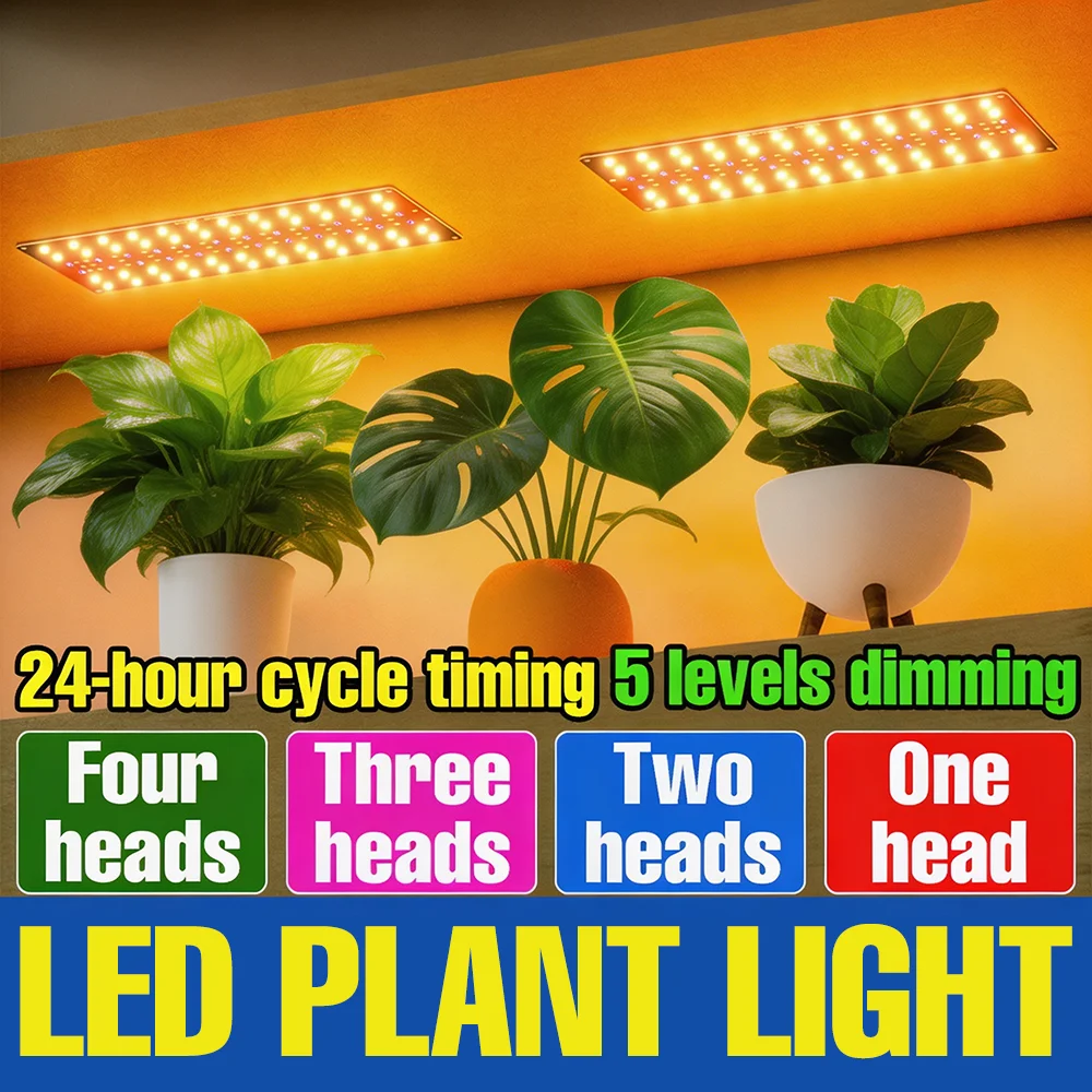 5V Full Spectrum Plant Grow Light LED Quantum Board Seeding Cultivation Lamps Greenhouse Tent Flower Potted Fruit Vegs Fill Lamp