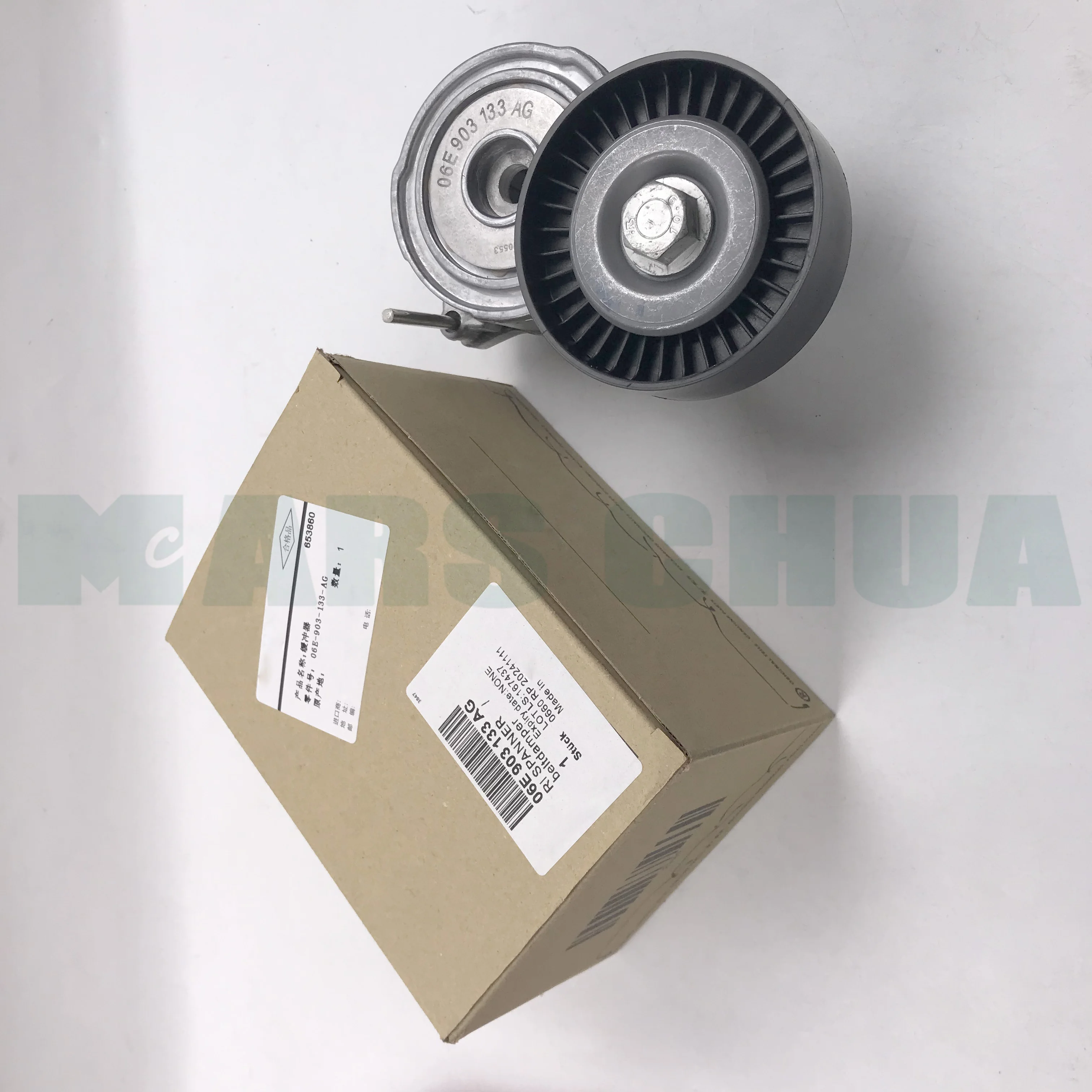 

Натяжитель ремня двигателя 06E903133AG подходит для Audi Q7 (модели 2010-2015 годов) и Audi A8 (модели 2012-2013 годов) с двигателями 3.0T.