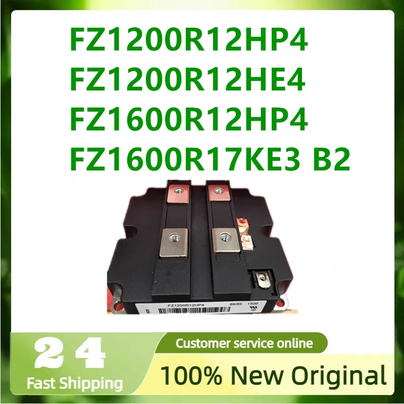 

100% оригинал FZ1200R12HP4 FZ1200R12HE4 FZ1200R12HE4P FZ1600R12HP4 FZ1600R17KE3_ B2