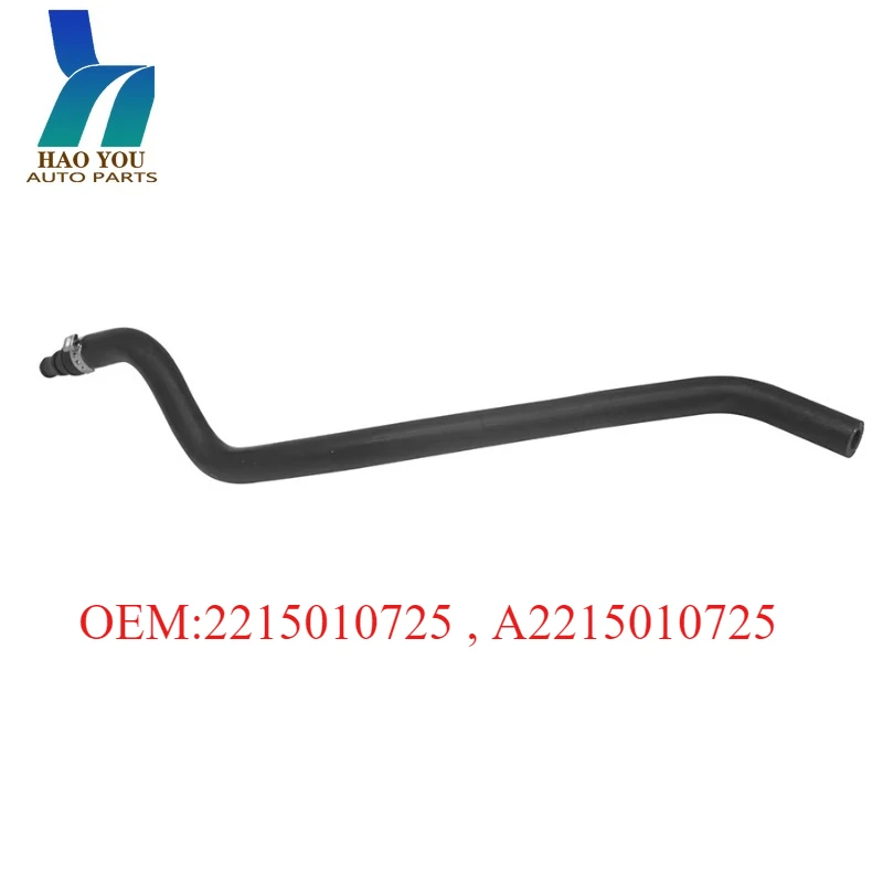

2215010725 A2215010725 Auto Engine Parts Coolant Overflow Hose For Mercedes CL63