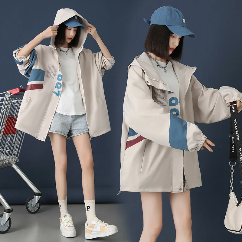 Harajuku Hooded Trench Coats Womens Clothing Spring Autumn 2023 New Korean Loose Large Size bf student Windbreaker Outerwear d30