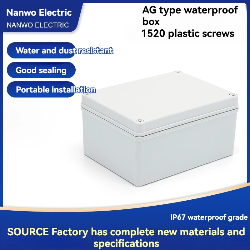 200*150*100mm Outdoor junction box Electronic instrumentation box with base plate Plastic enclosure Electrical engineering box E