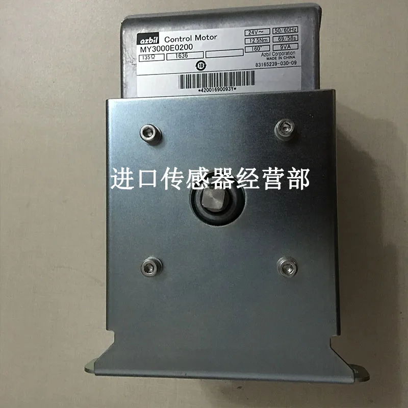 سيتم تشغيل المحرك الكهربائي الأصلي والأصلي MY3000E0200 بعشرة لهاتف واحد مزيف.