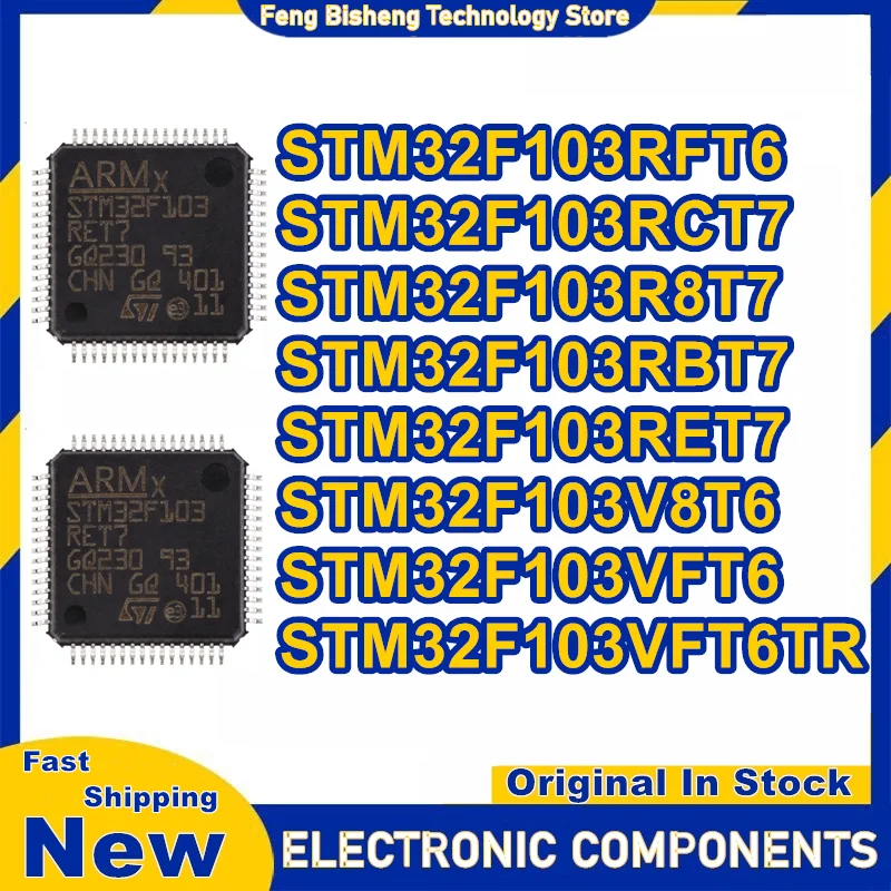 

STM32F103RFT6 STM32F103RCT7 STM32F103R8T7 STM32F103RBT7 STM32F103RET7 STM32F103V8T6 STM32F103VFT6 STM32F103VFT6TR IC чип Новый