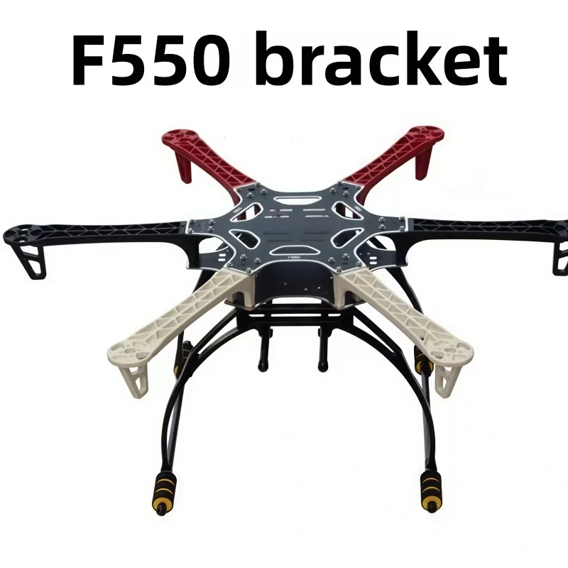 F550 Sechs-Achsen-Rahmen, integrierte Leiterplatte, Kohlefaser-Nylon-Rahmen, mehrachsige Multi-Rotor-UAV-Luftaufnahmen und Vermessung