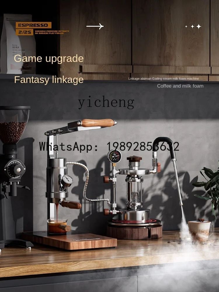 Coffee Machine Household Small Portable Outdoor Italian Coffee Machine Concentrated