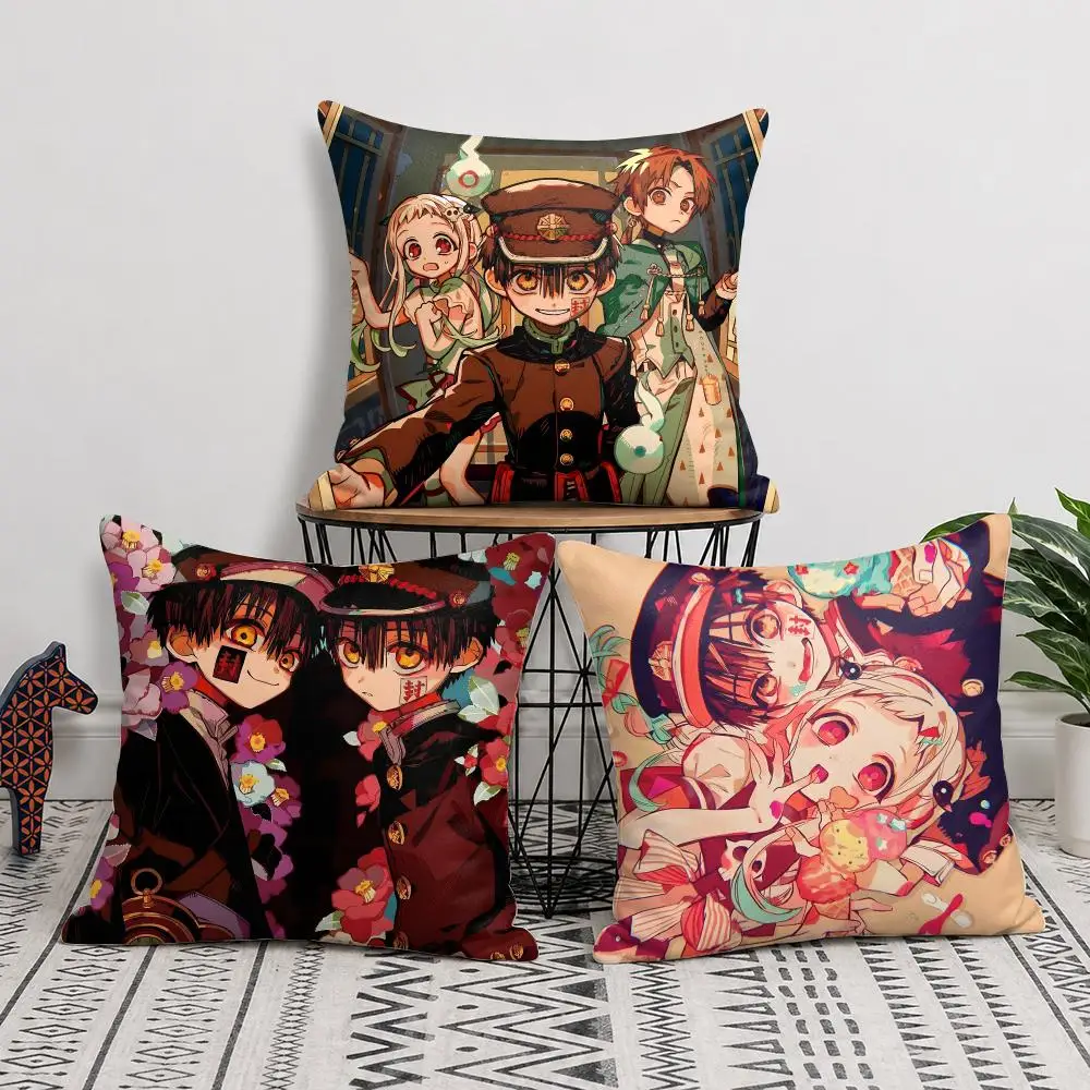 Anime Jibaku Shounen Hanako Kun Cushion Cover Silky Short Plush Invisible Zipper Dustproof Sofa Pillow Case For Home Decor
