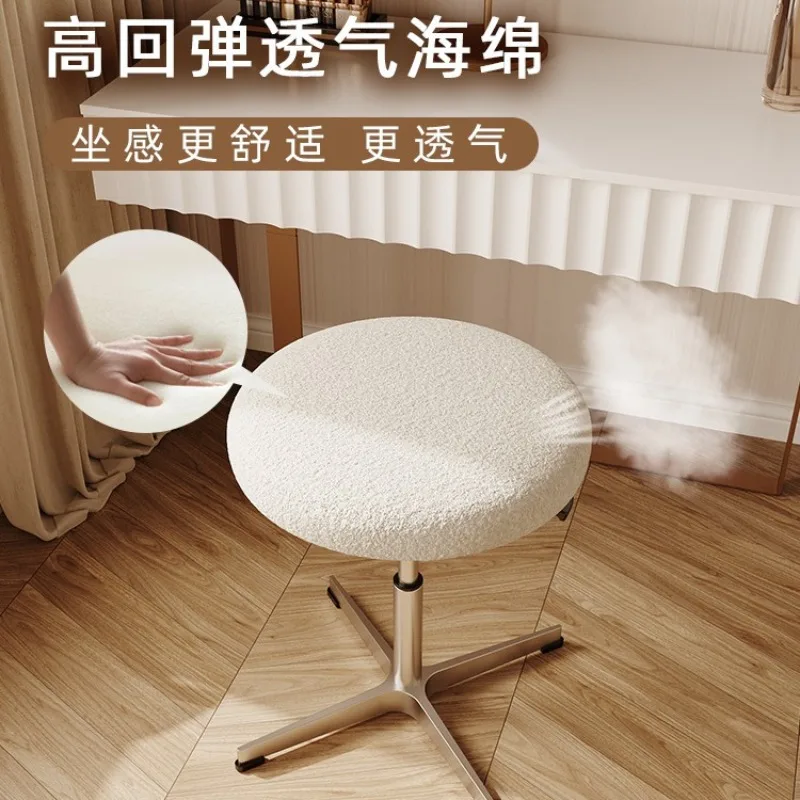 Cream style makeup stool light luxury high-end girls'bedroom liftable dressing table stool simple modern manicure chair stools