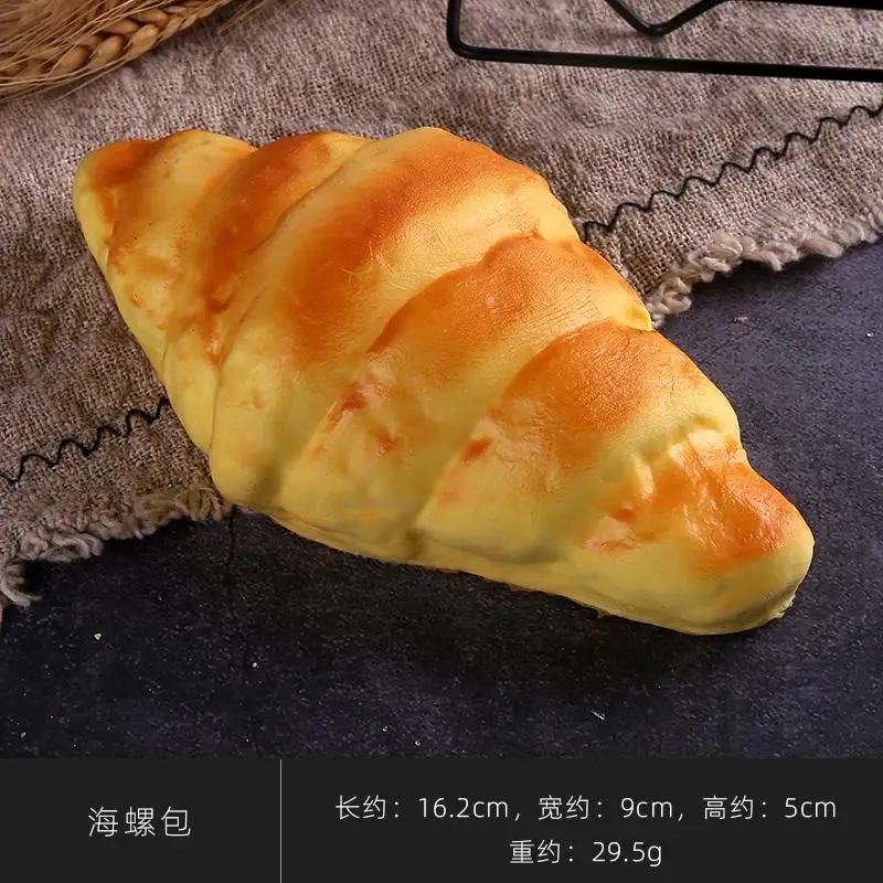 Simulatie Voedsel Rekwisieten Kunstmatige Ambachten Zacht PU Imitatie Taart Brood Model Keukenkast Taartwinkel Eetkamer Decoratie