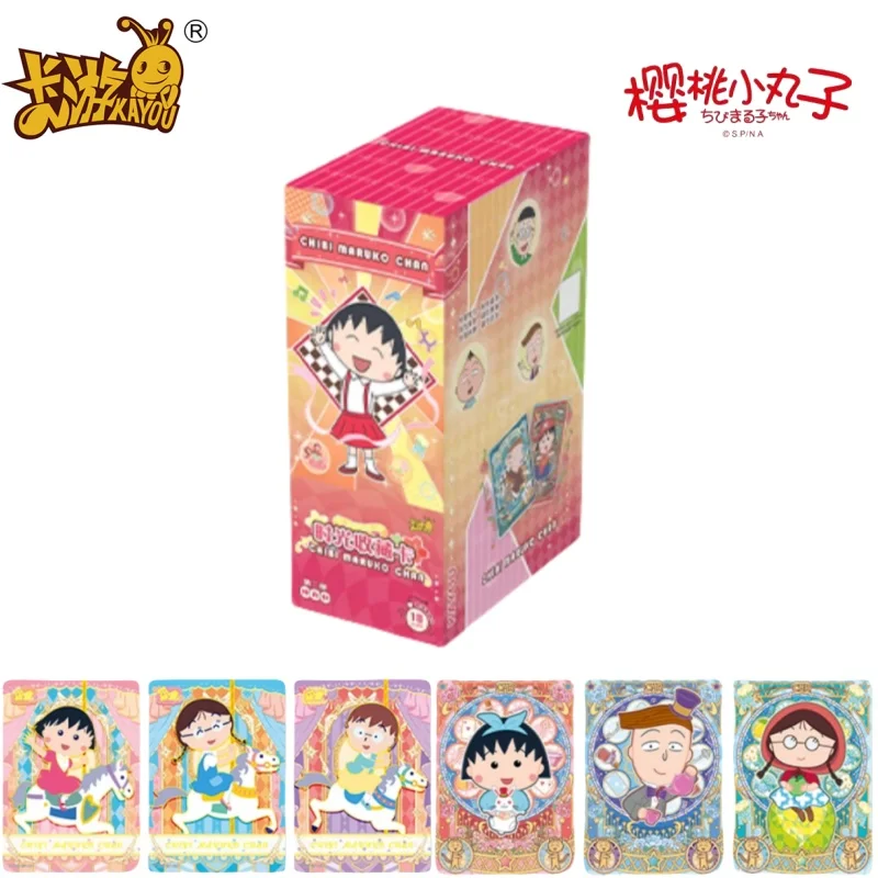 

KAYOU натуральная карта Chibi Maruko-chan, анимационная карта времени, чистая сумка, детские игрушки с героями мультфильмов, подарки для девочек, оригинальная коробка