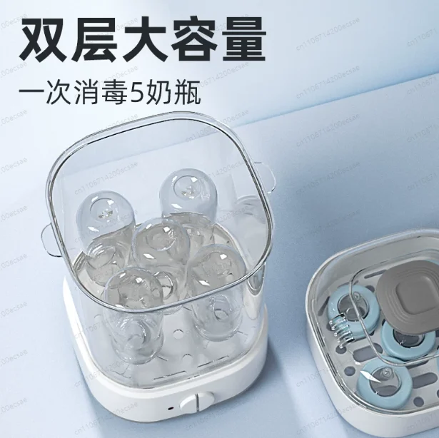 7L Baby Electric Steam Bottle Sterilizer Feeding Bottle Sterilizers Milk Warmer Electric Kid Bottle Sanitizer with Timer