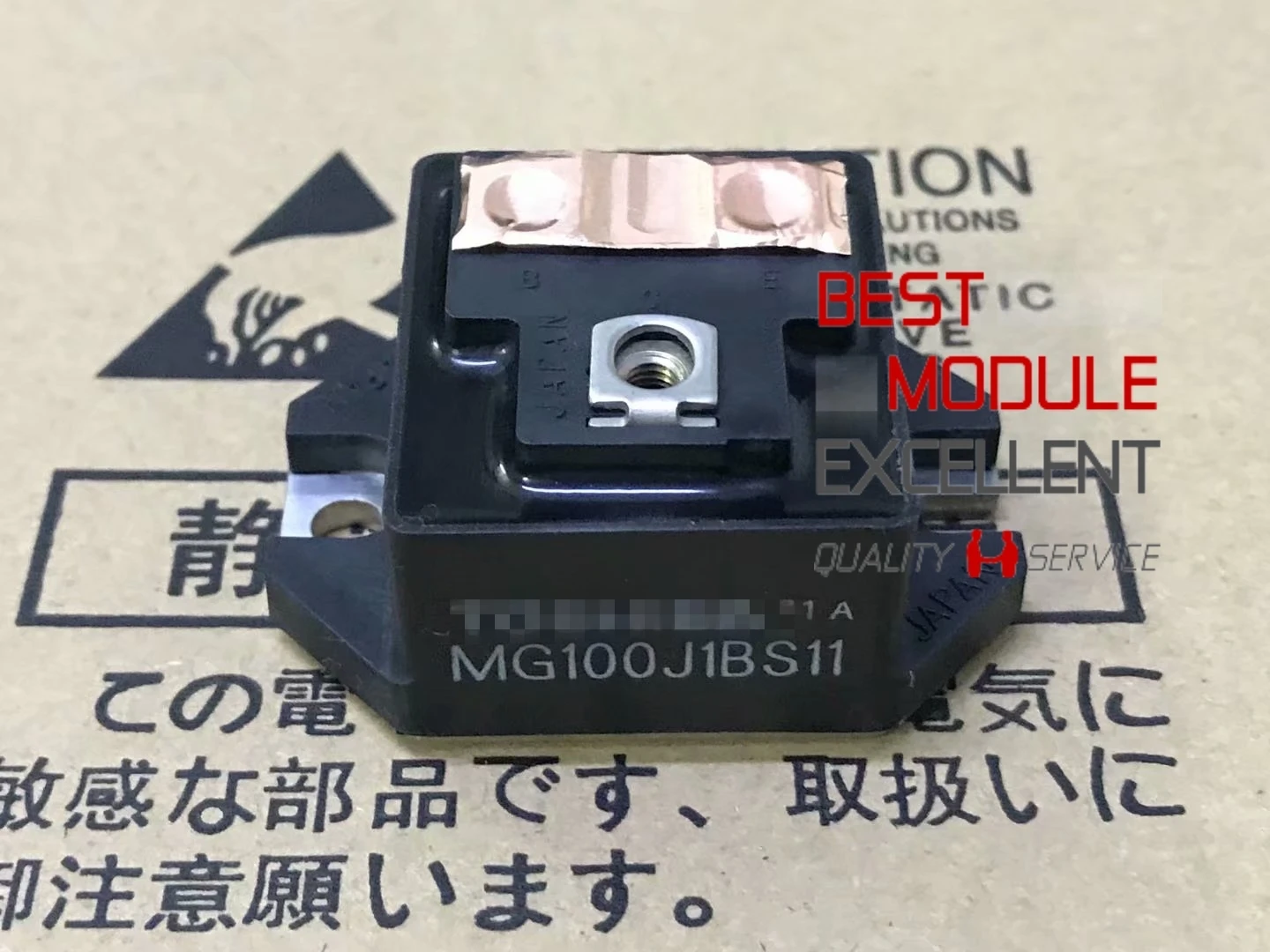 

1PCS MG100J1BS11 NEW 100% Quality Assurance