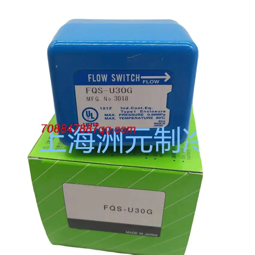 

Original NEW FQS-U30G