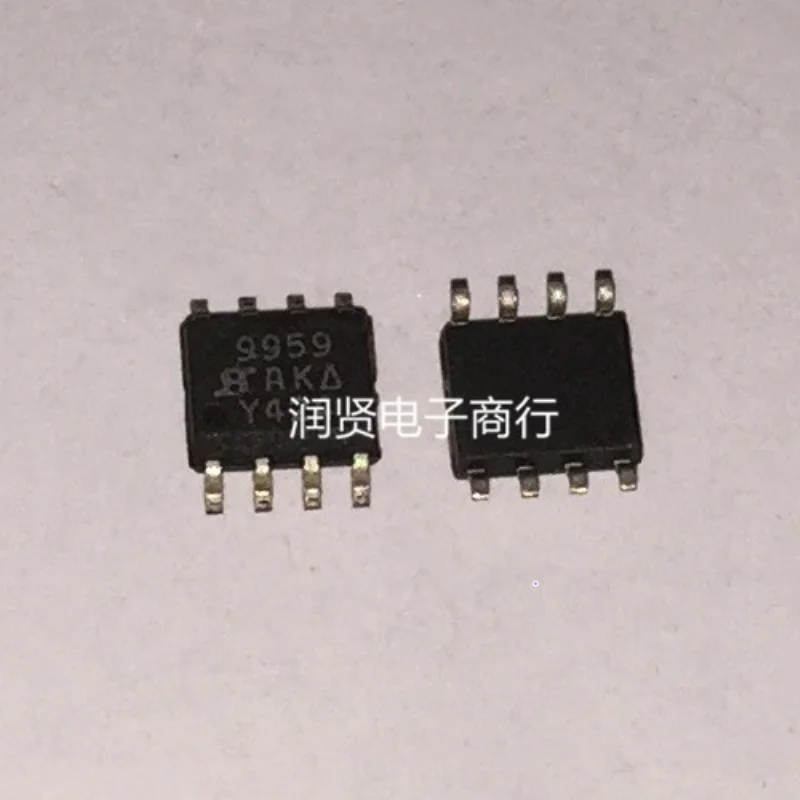 

10PCS SI9959DY-T1 SI9959DY SOP Brand new original