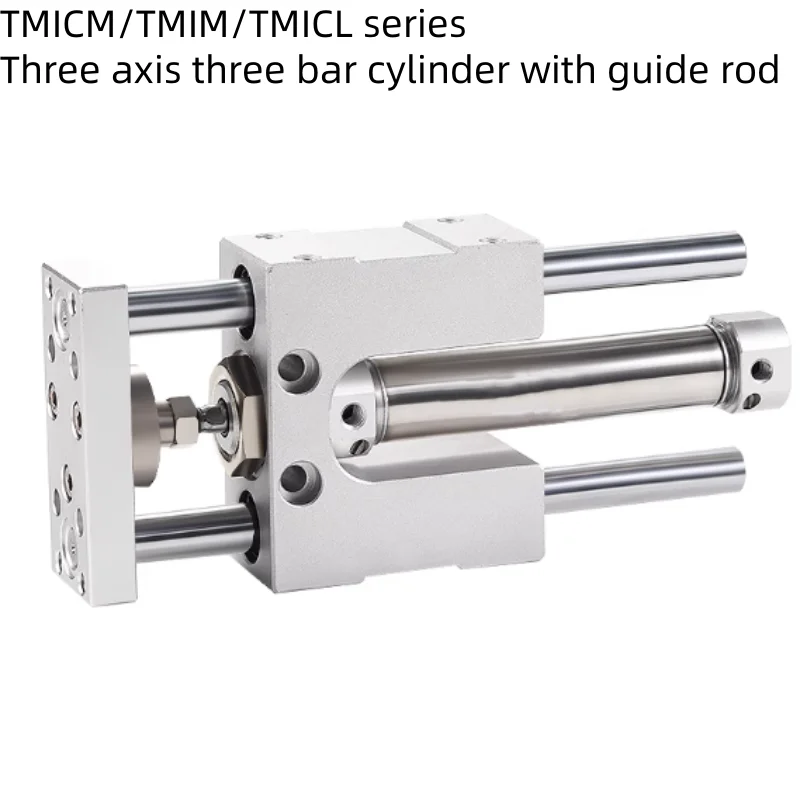 TMIMM/TMIM/TMICL series three-axis three rod with guide rod cylinder TMIM12/TCMICL12/16 hydraulic actuator accessories cylinder