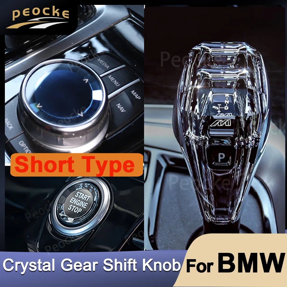 Crystal Gear Shift Lever Handle Short Type For BMW F31 F30 F20 F33 F06 F36 F10 Gear Shift Knob G38 G31 G32 G30 ix3 G08 Gearbox