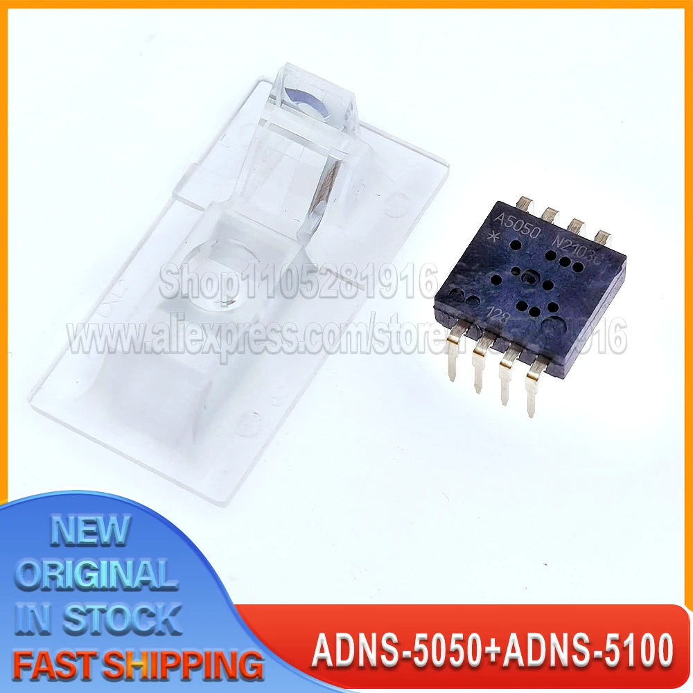 1~20SET/LOT ADNS-50…