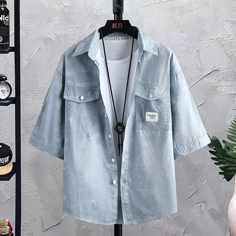 Stylish Men's 3/4 Sleeve Shirt Workwear Multi-Pocket Print Summer New Model Versatile Cardigan