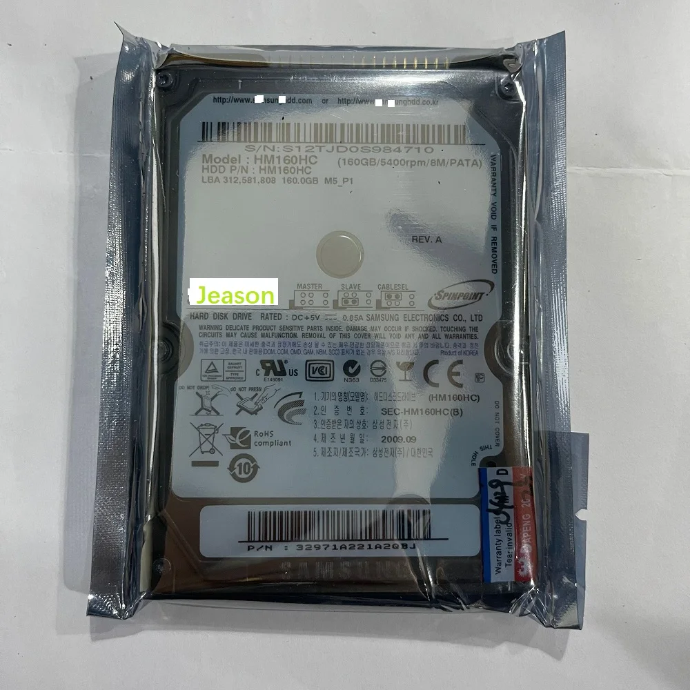 New HM160HC  5400RPM IDE 160GB  PATA 2.5