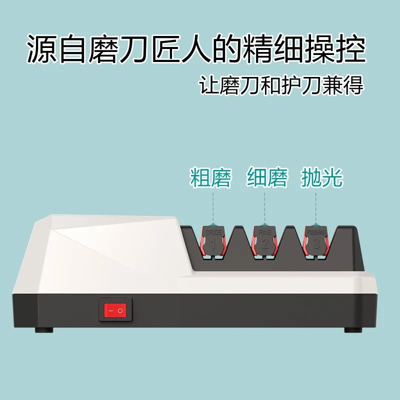 

Anti Slip Base Professional Electric Sharpener for Rough Grinding, Fine Grinding, Kitchen Sharpening and Polishing Tools