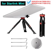 Para Starlink Mini trípode de pie con adaptador de aluminio 3 uds soporte exterior con picos de tierra para Mini accesorios Starlink