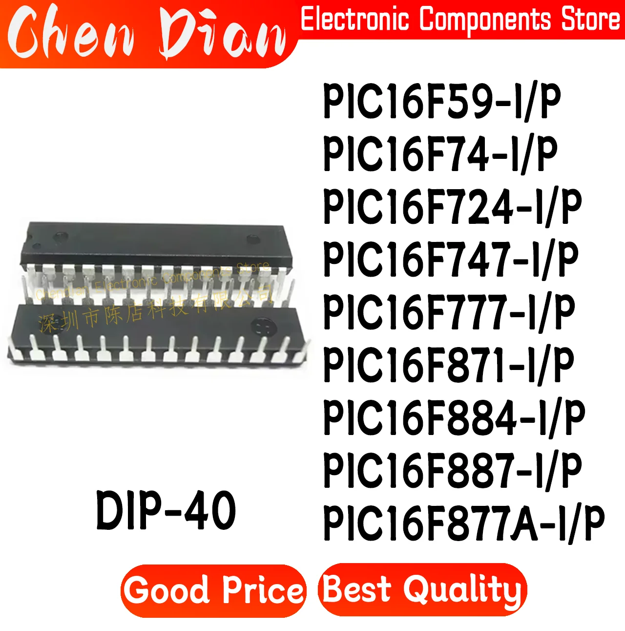 PIC16F59 PIC16F74 PIC16F724 PIC16F747 PIC16F777 PIC16F871 PIC16F884 PIC16F887 PIC16F877A-I/P (MCU/MPU/SOC) DIP-40