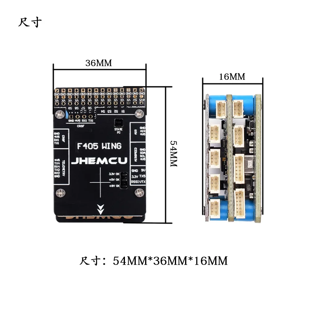 FPV Flight Controller JHEMCU F405 Wing Fixed Wing INAV Firmware 5V 8A BEC for Racing Drones and Quadcopters FPV System