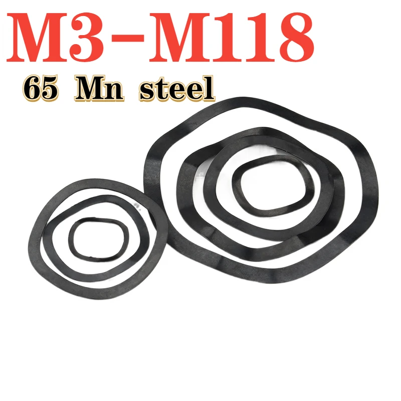 Arruela de mola em forma de onda preta 65mn aço carbono três ondas pico m3 m4 m5 m6 M8-M118 arruela de mola arruela elástica