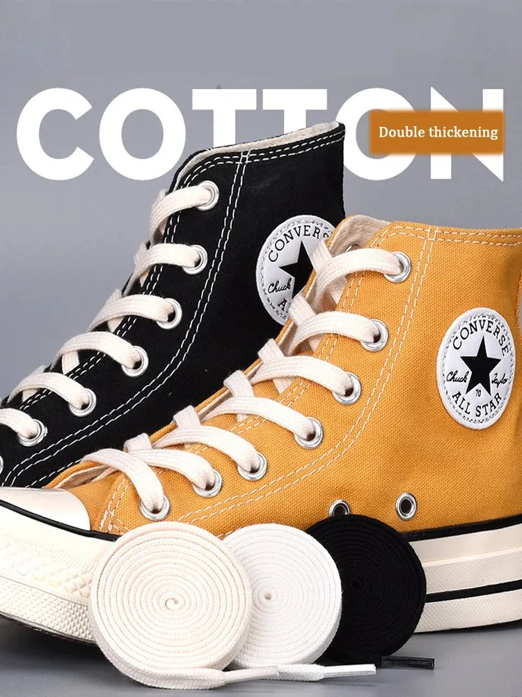 1 Paar Schnürsenkel aus reiner Baumwolle, flach, schwarz, weiß, beige, lässig, klein, weiß, Segeltuch-Sneaker, 100/120/140/160 cm, Unisex – Detail 1