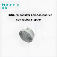 TONEPIE Automatic Cat Litter Box Accessories soft rubber stopper for Pet Toilet Replacement