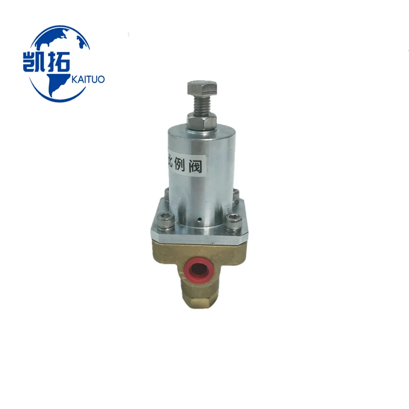 Copper Bottom Inverse Proportion Regulating Valve Pressure Regulator for Screw Air Compressor