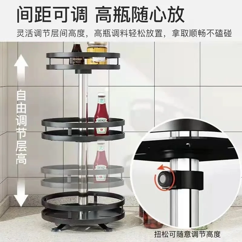 Rotatable Multi Tier Metal Spice Rack Adjustable Height Countertop Storage Organizer For Kitchen Countertop Seasoning Storage